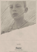 天龙八部荣耀版副本挑战攻略，让你收获满满